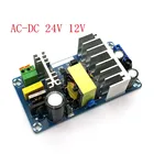 AC-DC 24V4A12V1A переключение Питание доска AC-DC модуль питания Dual Выход 100W