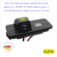 rear view back up camera backup reversing camera for vw golf cc passat magotan bora jetta hd waterproof night vision car styling