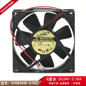 ADDA AD0824HB-A70GL 8025 24V 0.16A 8CM Converter Cooling Fan 80x80x25mm