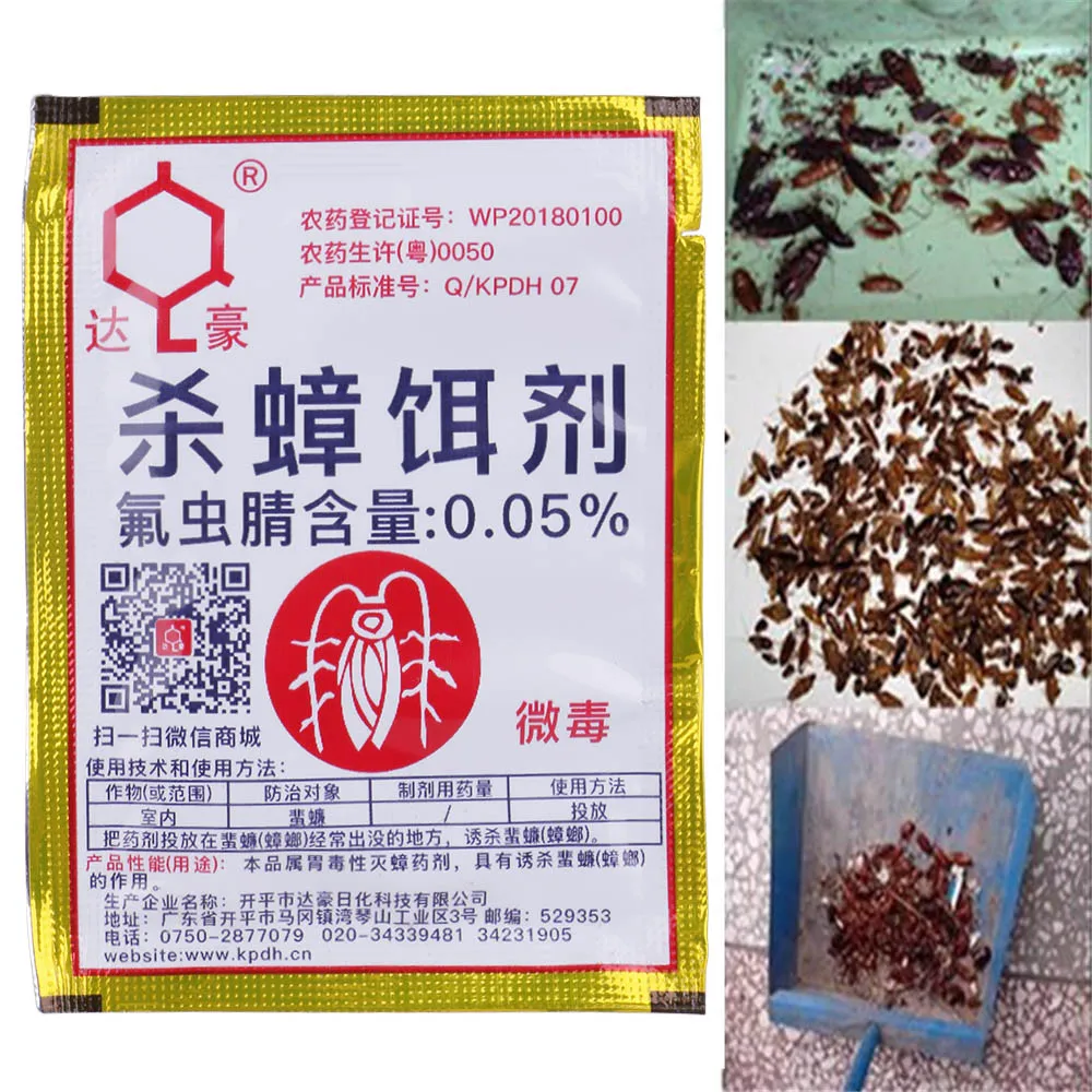 

1 Pack Effective Cockroach Killing Bait Powder Pesticides Home Pest Killer Insecticide Housewear & Furnishings
