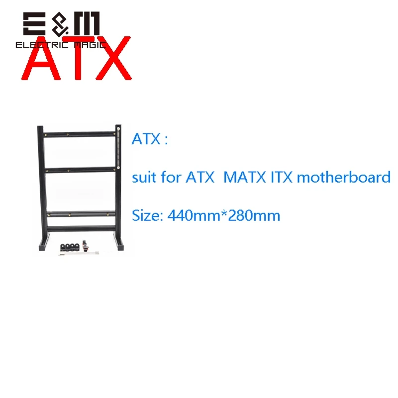 Мини ITX MATX ATX PC тестовая скамья ручка для переноски компьютера водяное охлаждение открытая рамка разгонный корпус HTPC поддержка видеокарты - Цвет: ATX black
