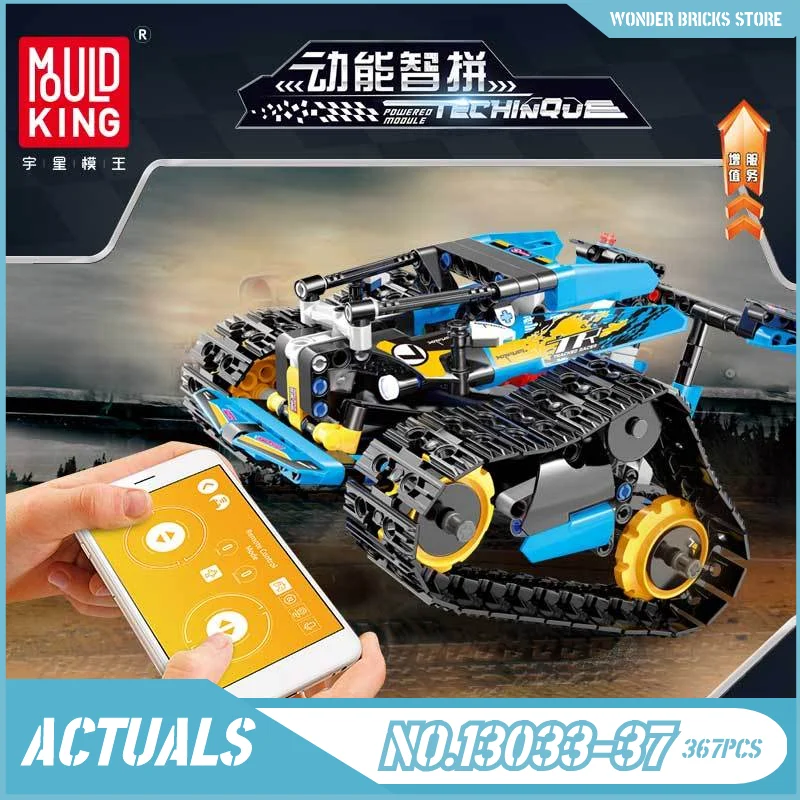 

IN STOCK 13033 13037 High Speed Off-Road Truck Technic RC Car Building Block 2019 RC Car Updated Version Controlled Car Toy