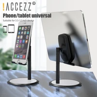 accezz phone holder stand adjustable for iphone 11 xs pro max 8 xiaomi mi 9 tablet universal foldable phone stand support mount