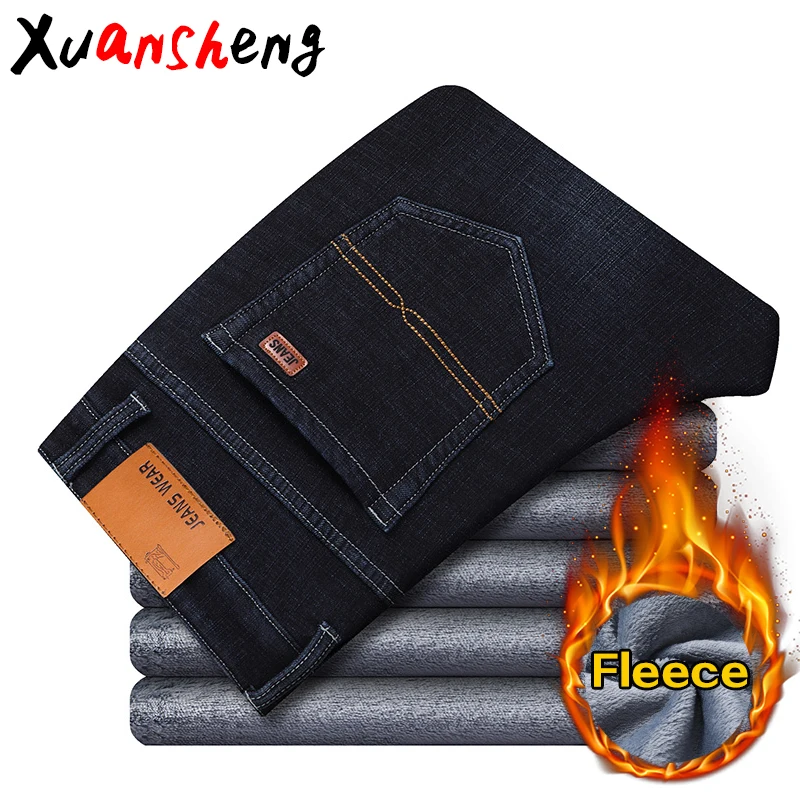 Мужские утепленные джинсы Xuashen синие и черные прямые повседневные эластичные с