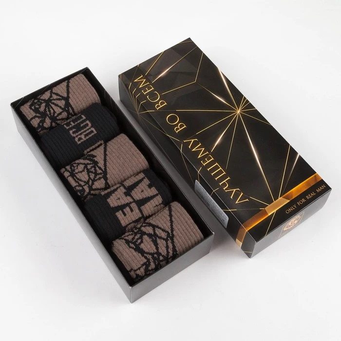 Набор мужских носков &quotЛучшему во всем&quot 5 пар р. 41 44 (27 29 см) 4708130|Мужские носки| |