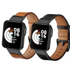Защитная пленка для экрана + кожаный ремешок для Xiaomi Mi Watch Lite ремешок для часов Ремешок для Redmi Watch аксессуары Correa