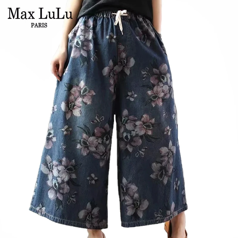 Max LuLu 2020 корейские весенние модные женские винтажные джинсы с цветочным принтом