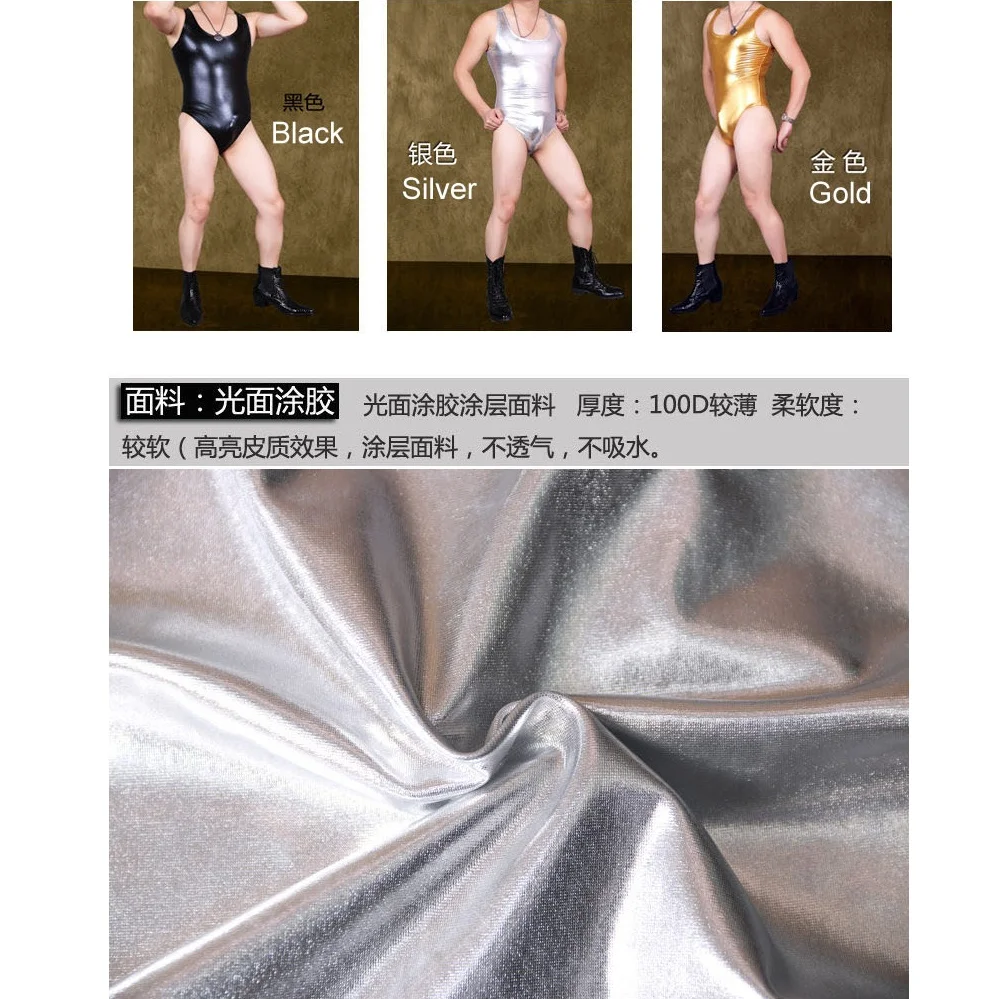 Сексуальное Корректирующее белье для мужчин искусственный купальник боди трико