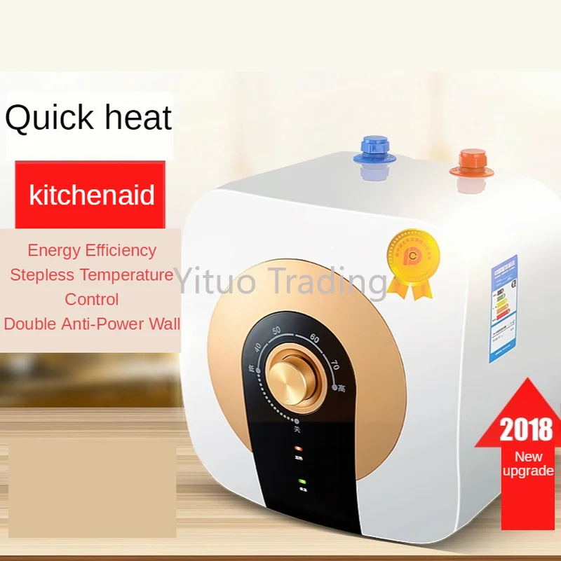 Маленький микрокомпьютер для умного дома кухонный водонагреватель 1500 Вт высокая