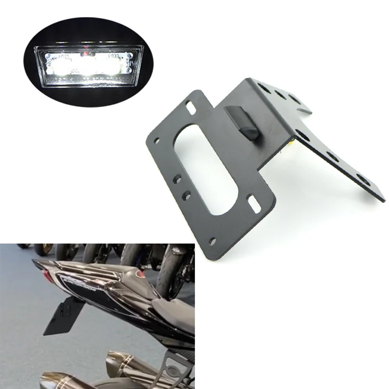 Подходит для Suzuki GSX R 1000 GSXR1000 2009 2016 комплект устранения заднего крыла держатель