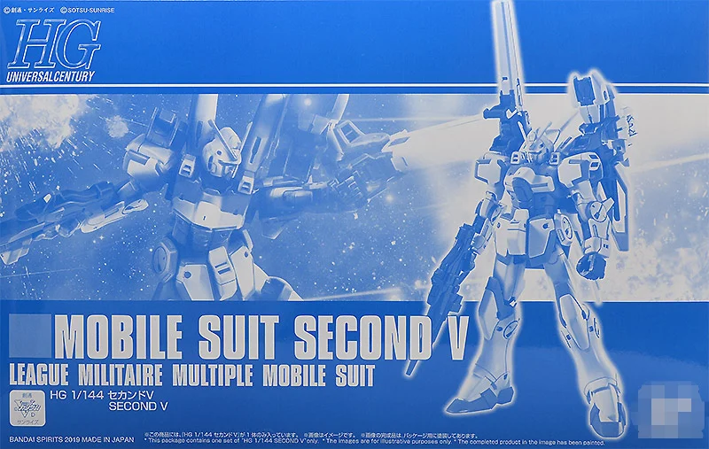 

BANDAI PB Limited HGUC 1/144 Victory 2 Gundam V2nd Assembly Model Anime Toy