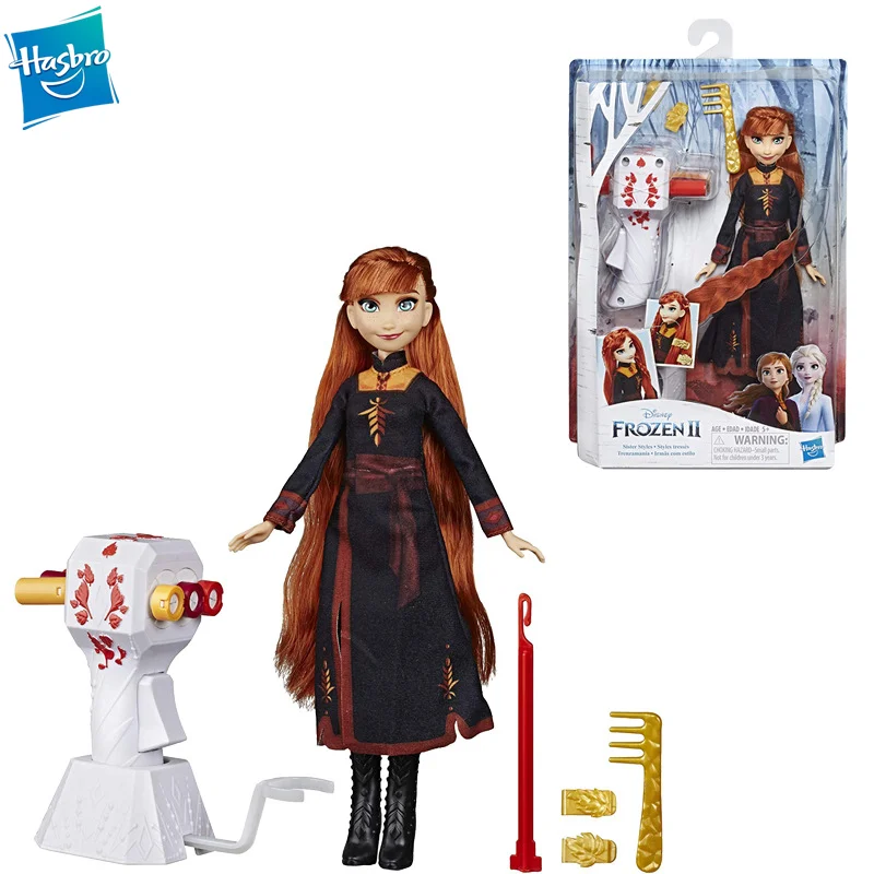 

Hasbro Anime Movie Frozen 2 Hair Salon Doll Series Aisha Anna Hair Styling E6950 Gift for A Friend or Child