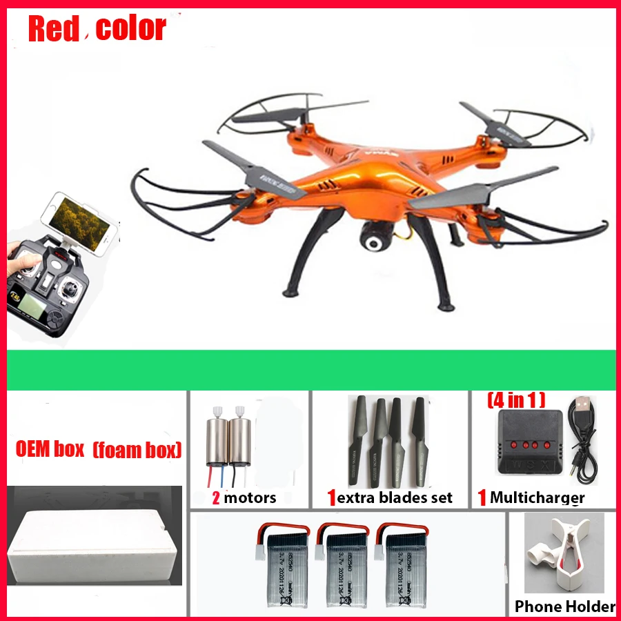 SYMA X5sw 4 CH 2 GHz 6 осевой Квадрокоптер с дистанционным управлением 2MP HD Камера Авто