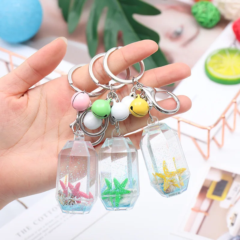 Корейский горячий зыбучий песок брелок для женщин Морская звезда движущаяся