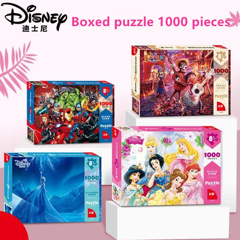 Disney Jigsaw Toys 1000 штук для взрослых бумажные головоломки игрушки|Пазлы| |