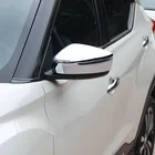 Для Nissan Note E12 хэтчбек 2016 2017 2018 Боковая дверь зеркало заднего вида крышка ABS Хром Авто Внешние авто аксессуары