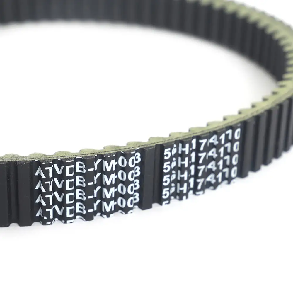 

BIKINGBOY Drive Belt For Yamaha Kodiak 400 2003-2008 Kodiak 450 2003-2020 Wolverine 450 2006-2010 OEM# 5GH-17641-00-00
