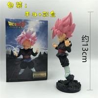 dragon ball z super saipan rose doll pvc action figure ornament model toy anime dragonball figure gogeto collection fans gift