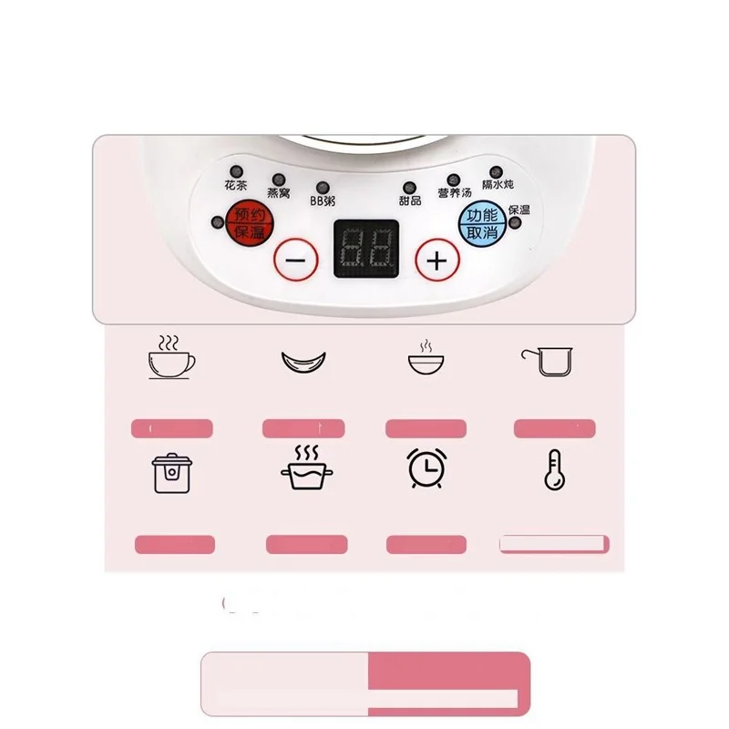 de cocina kitchen appliance elektrikli mutfak aletleri keukenapparatuur commercial restaurant equipment electric stew cup free global shipping