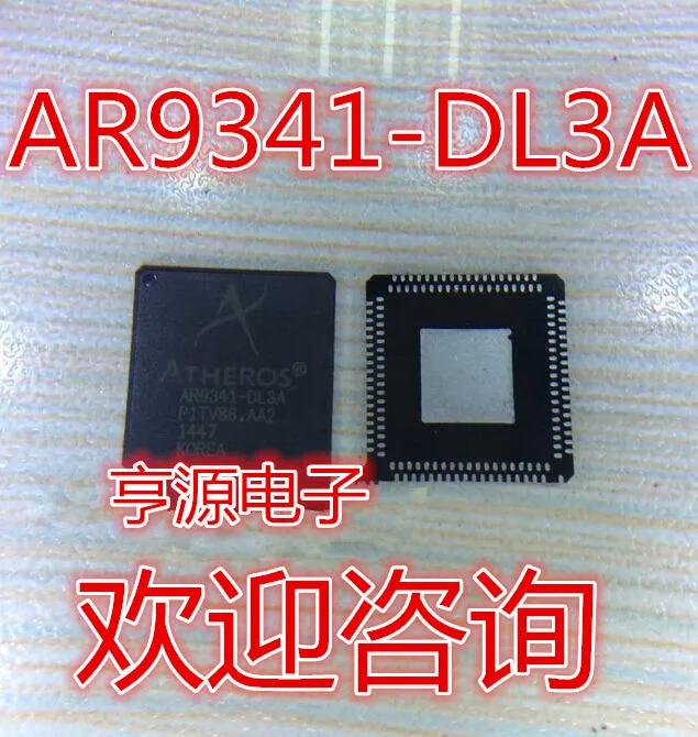 AR9341-DL3A AR9341-AL3A AR9341-AL1A