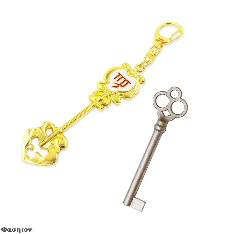 Двенадцать звёзд Волшебный хвост подарок для косплея | Украшения и аксессуары