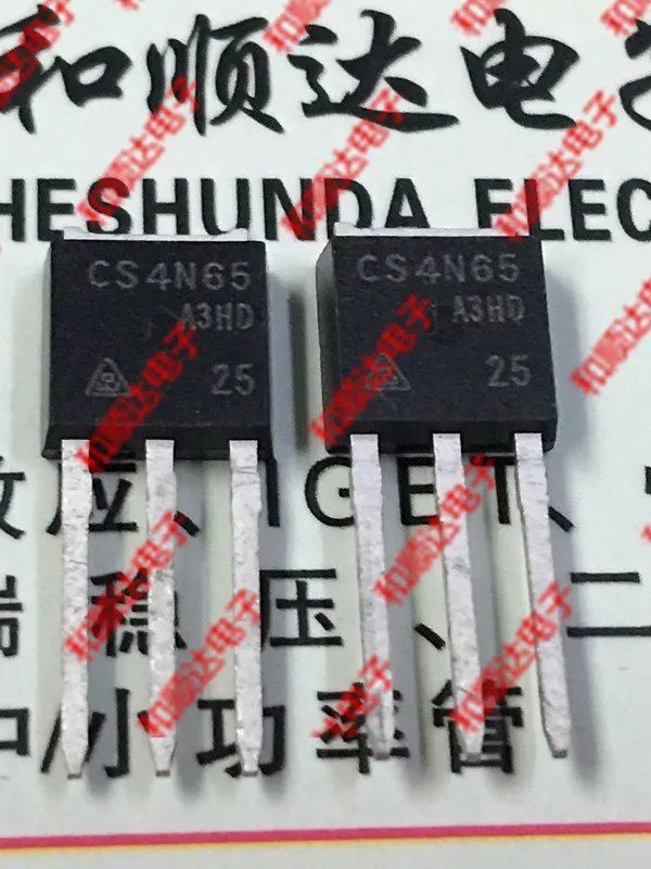 

10pcs/lot CS4N65 new spot TO-251