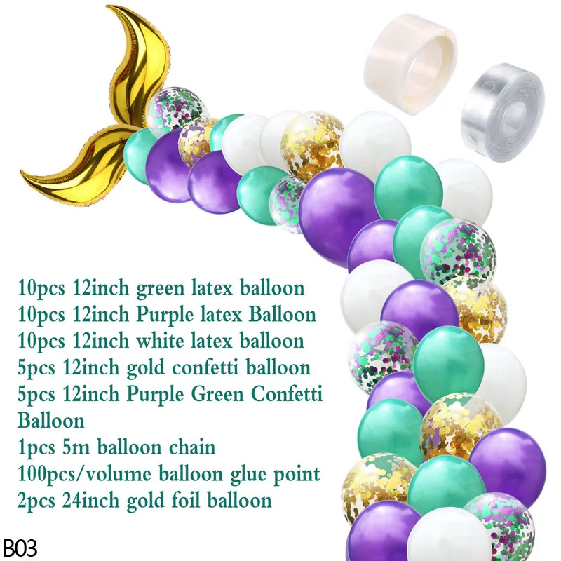 B03 Mermaid Tail 42 шт. Золотой Зеленый Фиолетовый конфетти DIY хвост русалки шар гирлянда тема русалка вечерние свадебные Детские Декор для вечеринки в честь Дня рождения поставки - Цвет: B03 Mermaid Tail