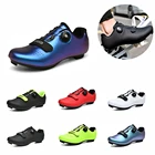 Кроссовки на резиновой подошве, мужские Сникерсы для горных и шоссейных велосипедов, плоская обувь, Spd