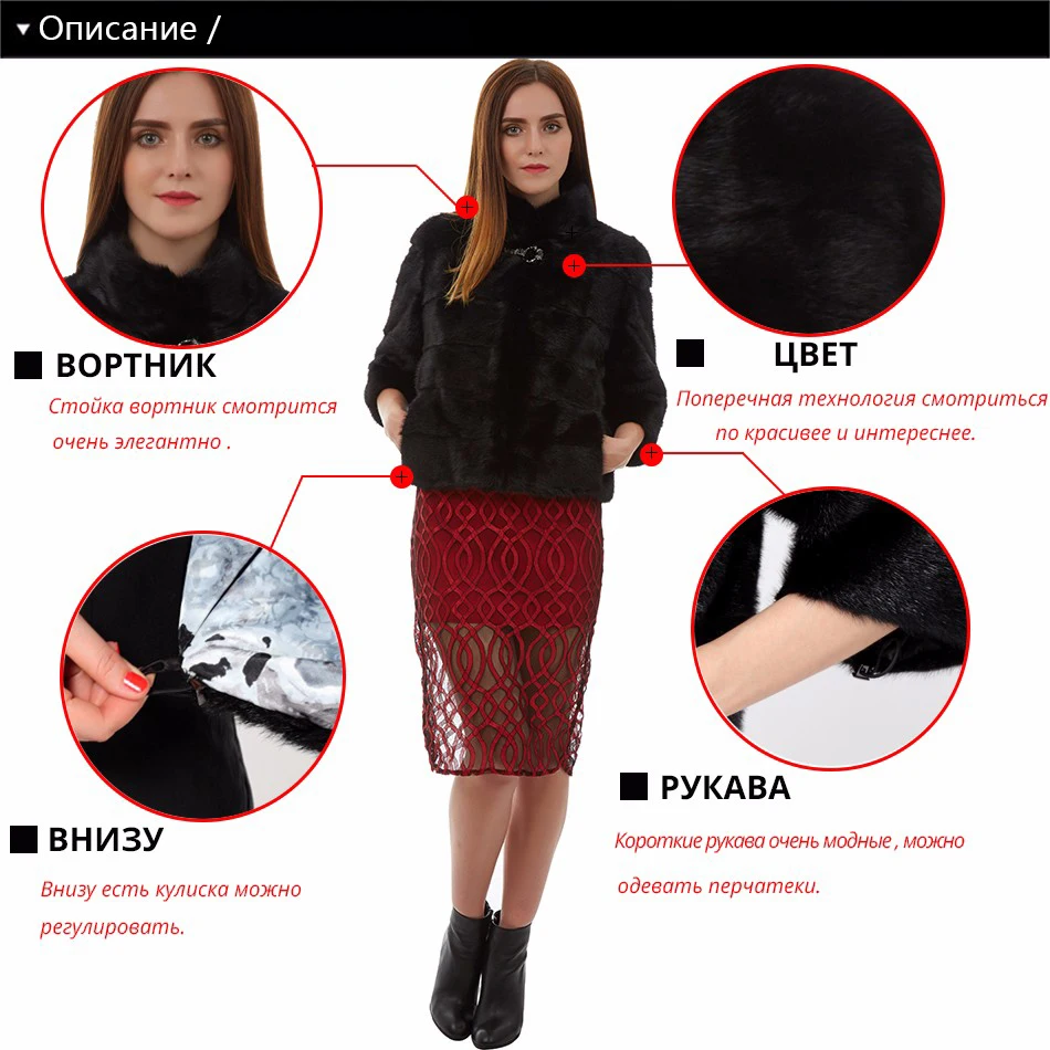 Натурального меха женщины шуба Моды Тонкий Мех jacketmink мех coatShort рукава меховой жилет Короткие подлинная шуба Мандарин воротник