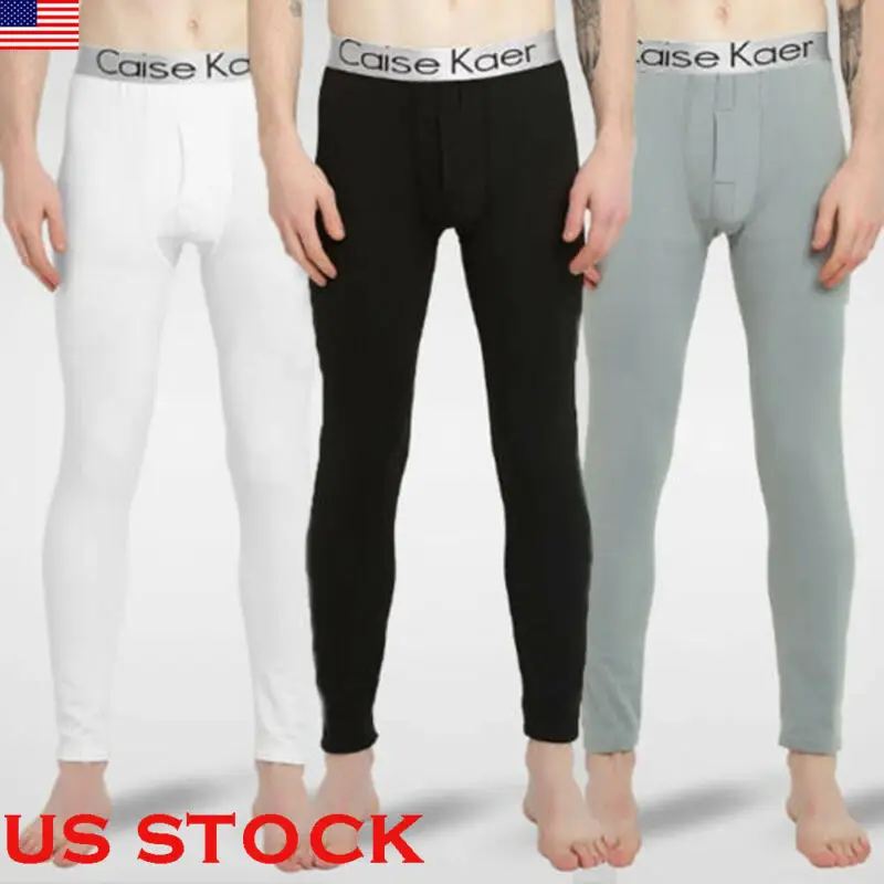 Мужские повседневные стильные брюки леггинсы полная длина без украшений