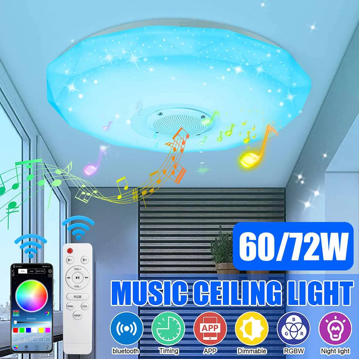 Умная потолочная лампа музыкальный светильник для спальни с поддержкой