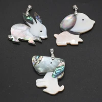 natural shell pendant animal shape mother of pearl splicing abalone shell charms for jewelry making diy necklace accessories