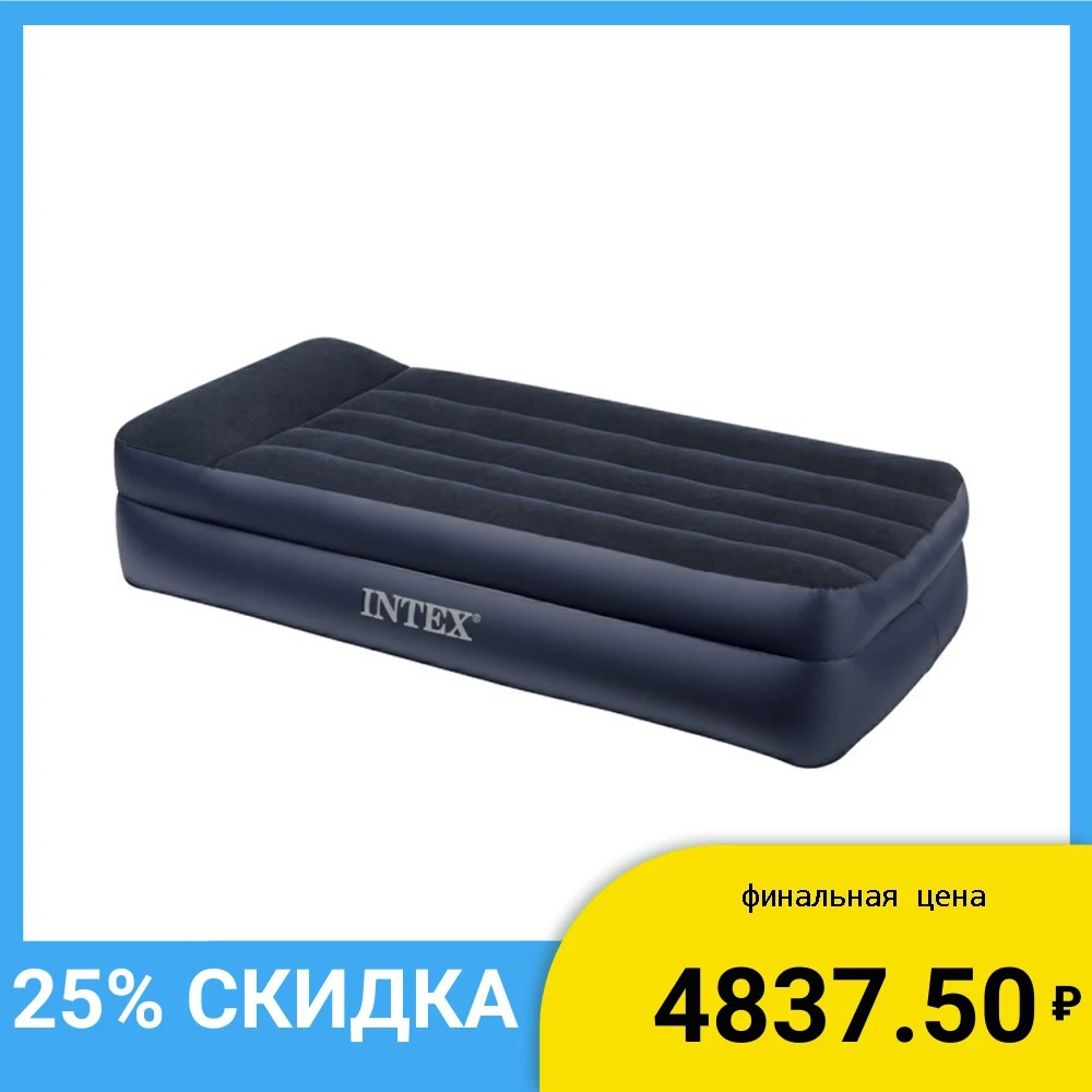 INTEX Кровать высокая флок Квин с подголовником