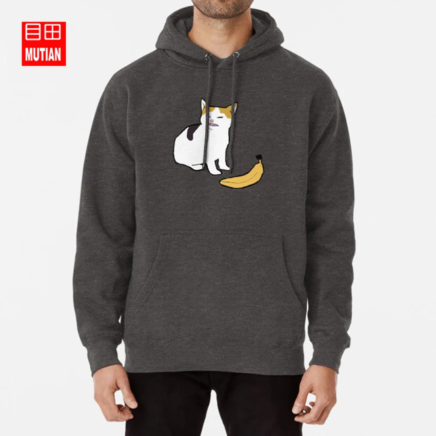 darkgrey-hoodie Толстовки с капюшоном с изображением кошки без банана, толстовки с изображением кошки без банана, кошки без банана, кошки с бананом, meme он не нравится банану - Цвет: darkgrey-hoodie