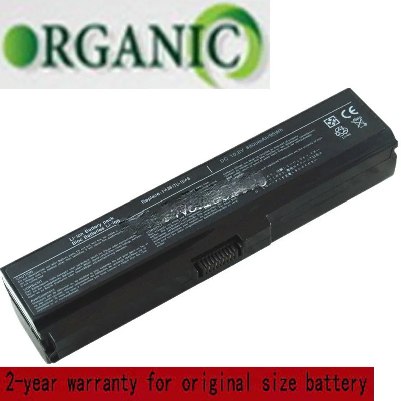 

Аккумулятор для TOSHIBA Satellite A655 A660 A665 C640 A665D L655D L750 L750D