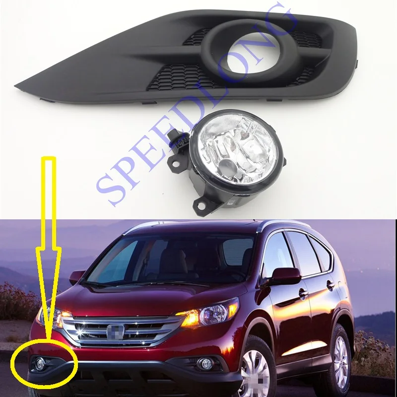 1 комплект RH правый передний бампер прозрачные линзы туман светильник