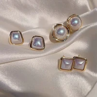 elegant korean over sized white pearl drop earrings for women big round square geometric earring trend alloy girl stud ear gift