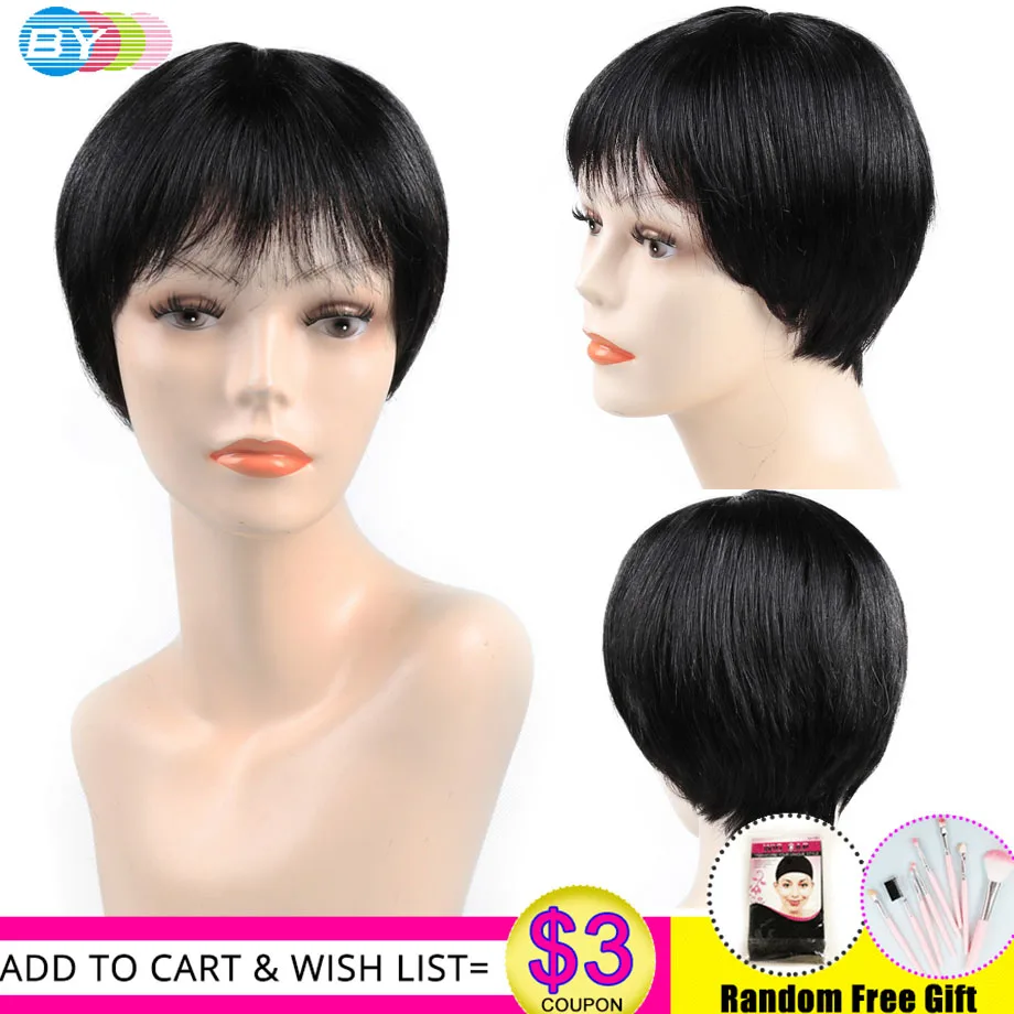 Короткие человеческие волосы парики предварительно сорванные бразильские