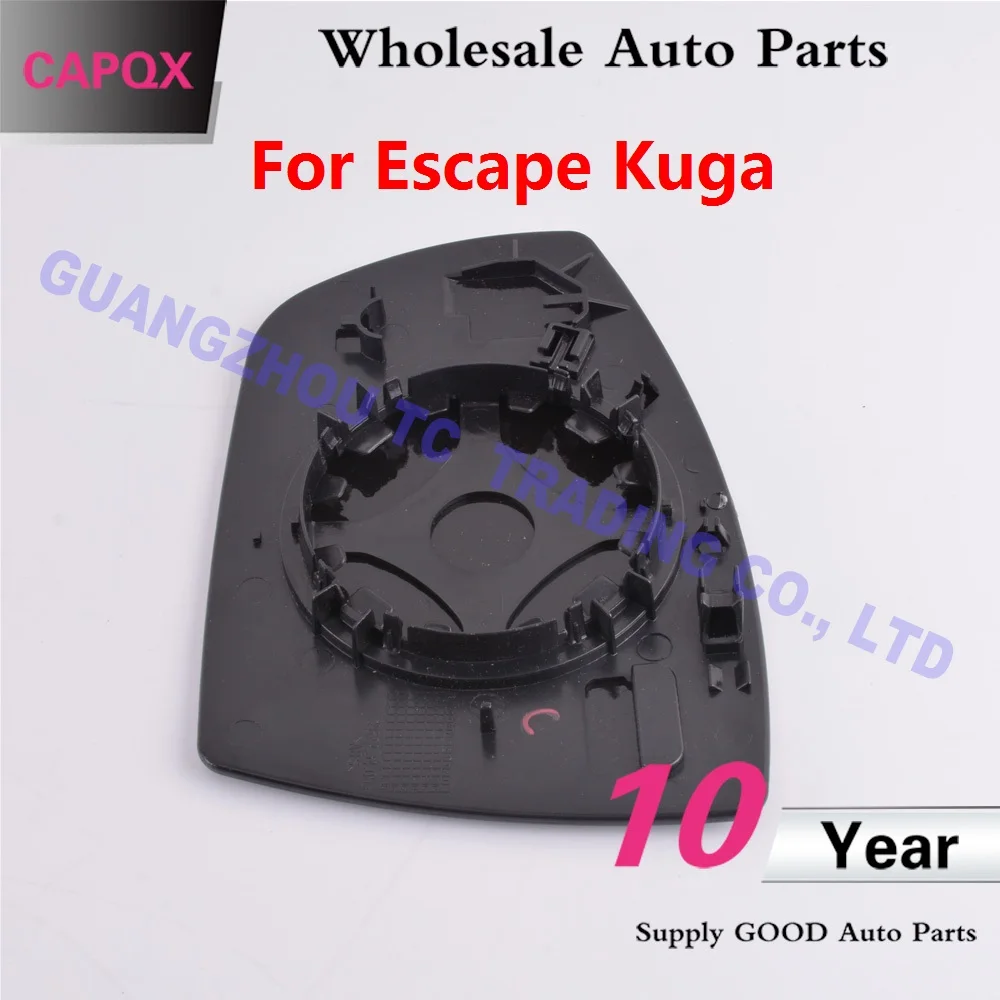 CAPQX Внешнее Зеркало Заднего Вида Стекло для Ford Escape Kuga Ecosport 2013 зеркало заднего вида стекло с электрическим подогревом