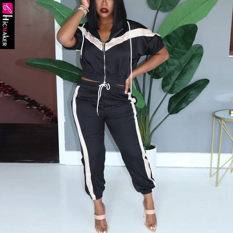 Женские комплекты из двух предметов размера плюс с коротким рукавом толстовки и