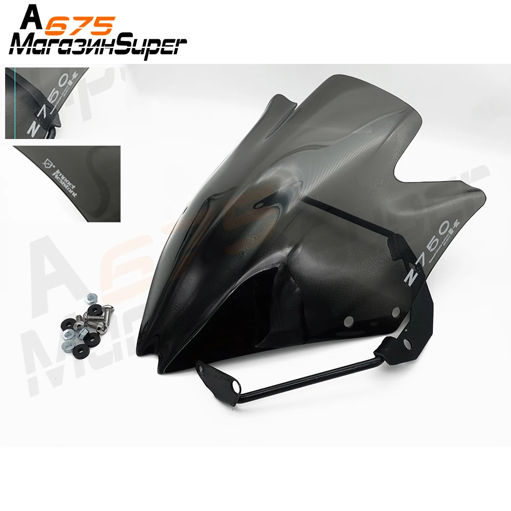 Ветрозащитные дефлекторы для мотоциклов ветровое стекло подходит Kawasaki Z750 Z750R 2007