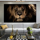 Плакаты на холсте с изображением животных, Львов, без рамки