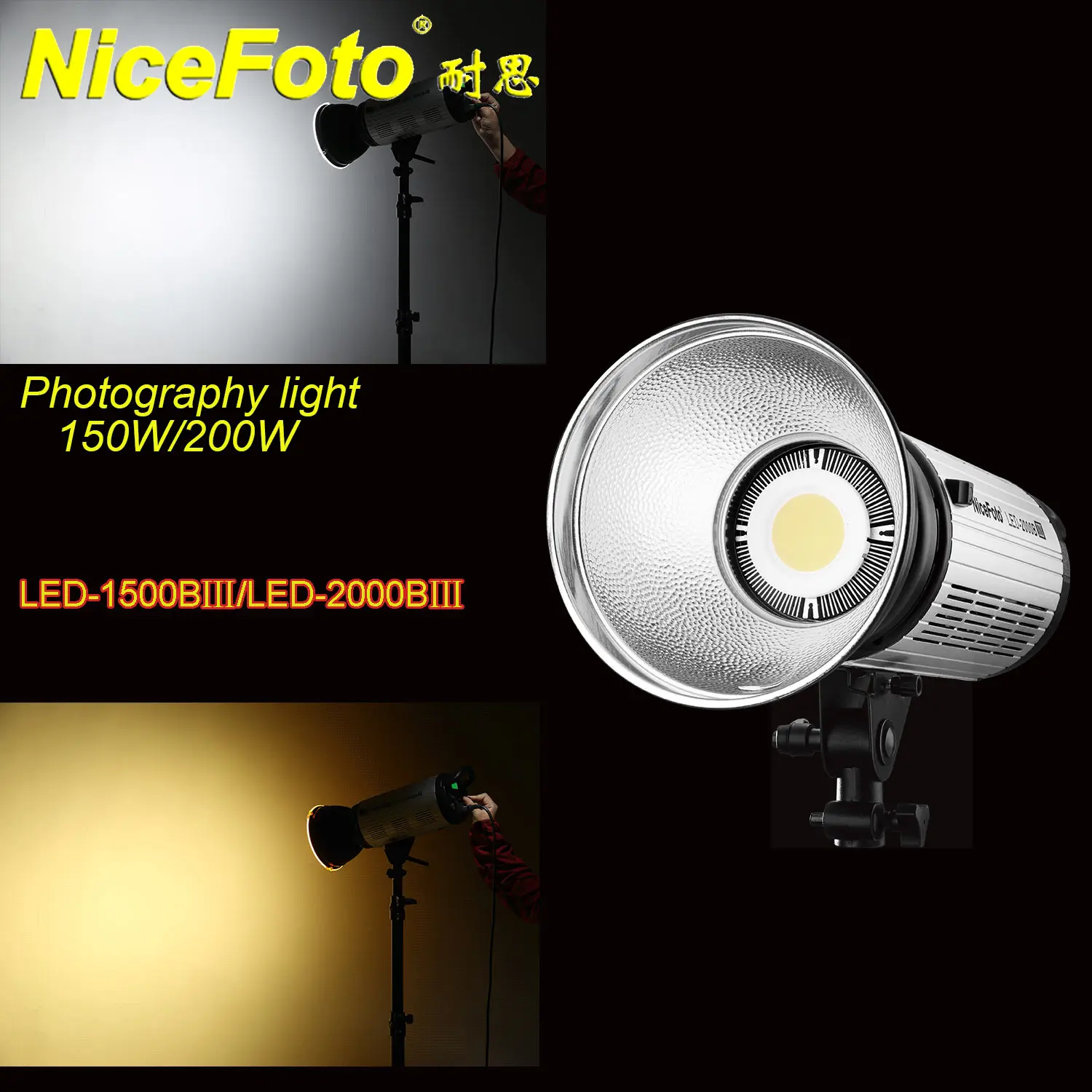 

Nicefoto Led Photography Light App Mobile Phone Remote Control Fill Light 3200k/5600k200k For Live Broadcast And Shooting