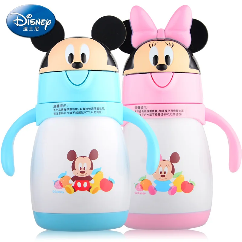 

Детская Изолированная чашка Disney с ручкой, детский чайник, подарок на заказ