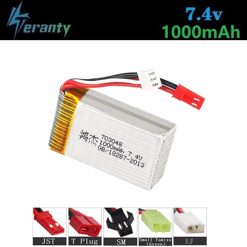 7 4 В 1000 мАч 703048 Lipo батарея для MJXRC X600 U829A U829X F46 X601H JXD391 FT007 в RC игрушка Батарея 1