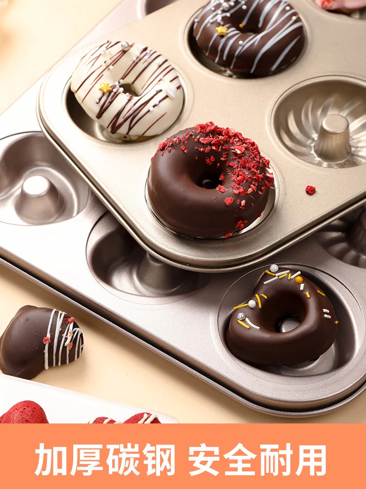 

4/6 Grid Donut Moulds Madeleine Cake Tray Dessert Model Household Baking Tool Bakeware Suitable For Ovens Above 18L Piping Bag