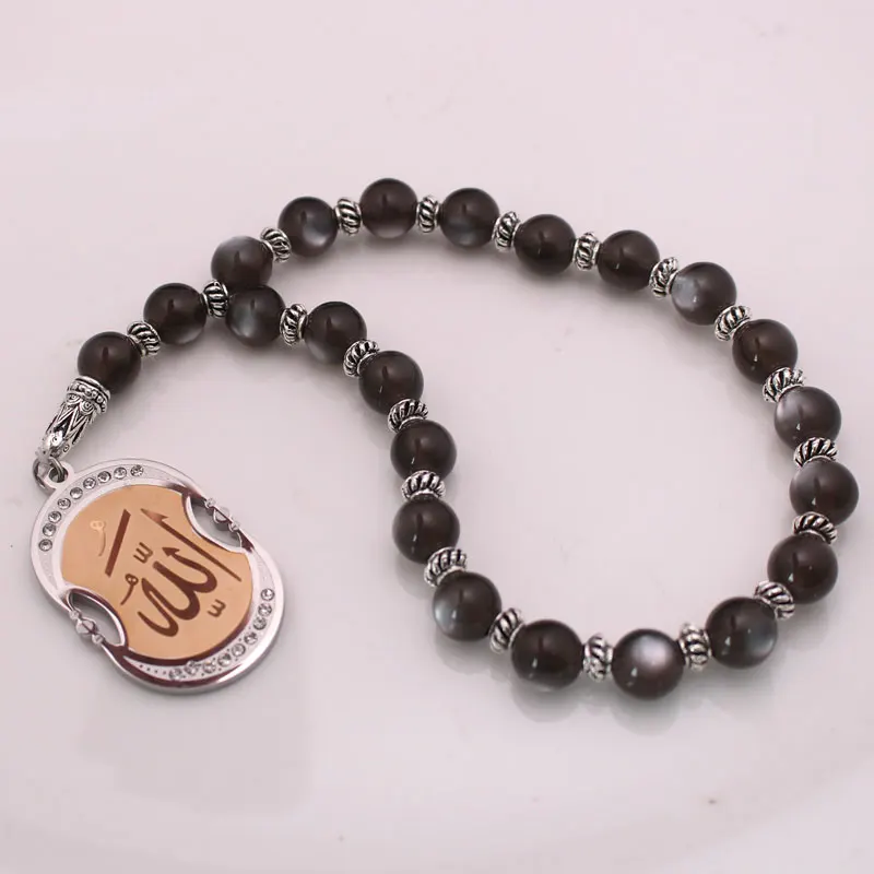 

Allah Car Rear View Mirror islam Car Pendant Hanging black beads