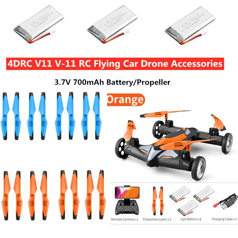 

3,7 в 700 мАч аккумулятор USB линейный Пропеллер для 4 ДРК V11 V-11 4K Аксессуары для радиоуправляемого квадрокоптера V11 радиоуправляемая Летающая Ав...