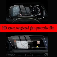 for bmw x5 x6 x7 g05 g06 g07 2019 2020 tempered glass car gps navigation screen protector film car accessories