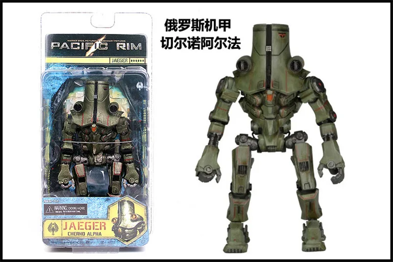 BANDAI 18 см модель ручной Тихоокеанский обод Cherno Alpha con luces LED фигурка из стали детская